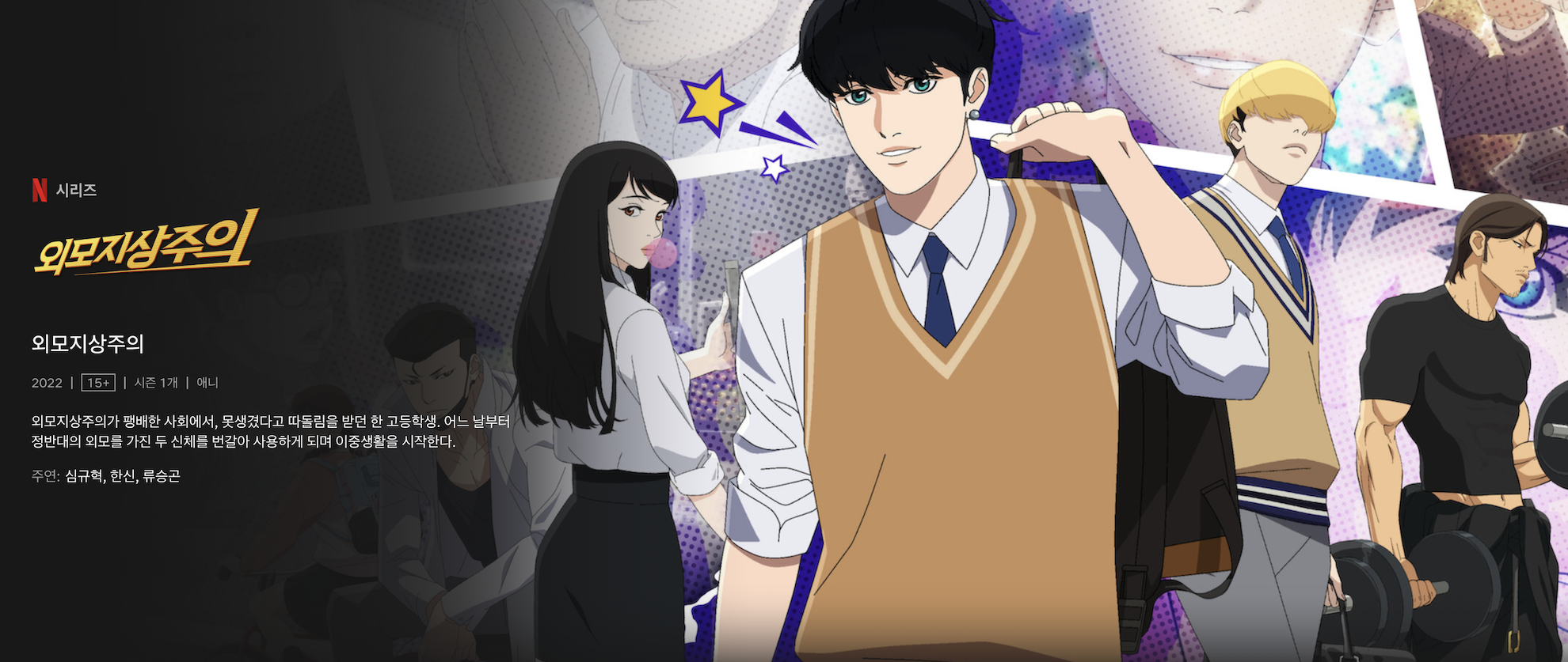 스크린샷 2025-02-16 오후 7.22.19.png